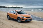 Kia Rio X-Line 2017 года